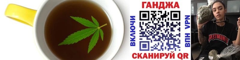 МЕГА онион  Новоалександровск  Canna-Cookies конопля 