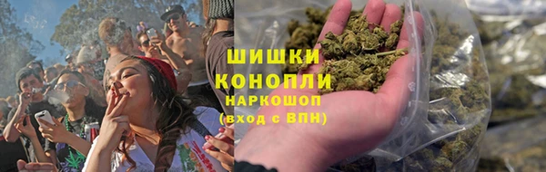 кокаин колумбия Алзамай