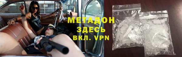 а пвп мука Алексеевка