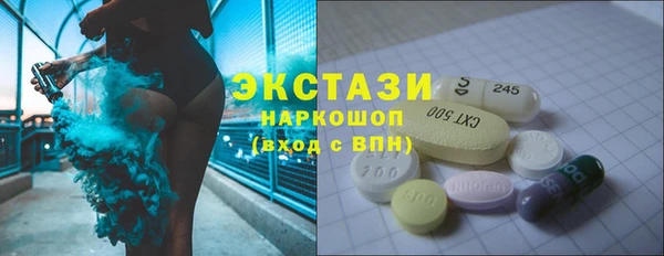 кокаин колумбия Алзамай