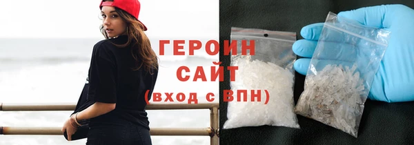 твердый Абаза