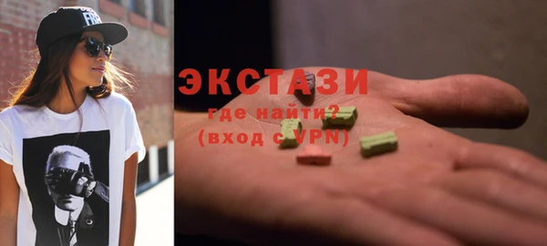 сатива Алексин