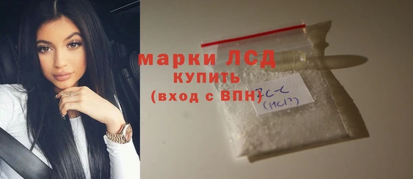 сатива Алексин