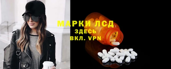 сатива Алексин