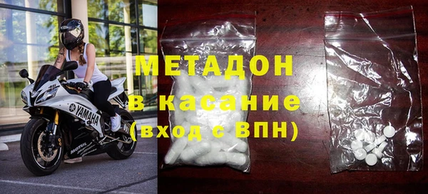 меф VHQ Абдулино