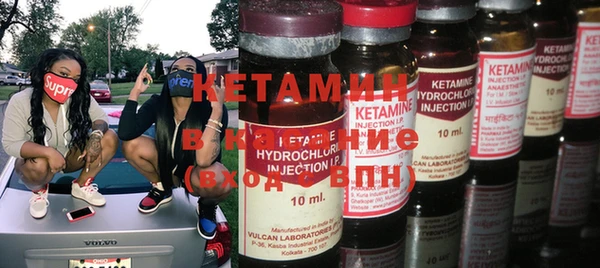 кокаин колумбия Алзамай