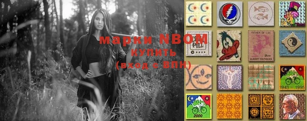 кокаин колумбия Алзамай