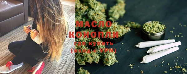 меф VHQ Абдулино