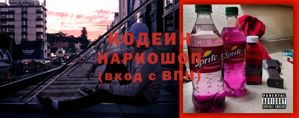 кокаин колумбия Алзамай