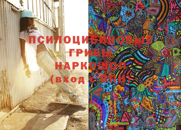 меф VHQ Абдулино